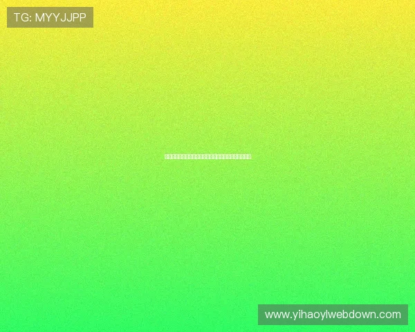 伊拉克与挪威出线形势详解:世界杯晋级之路的关键因素